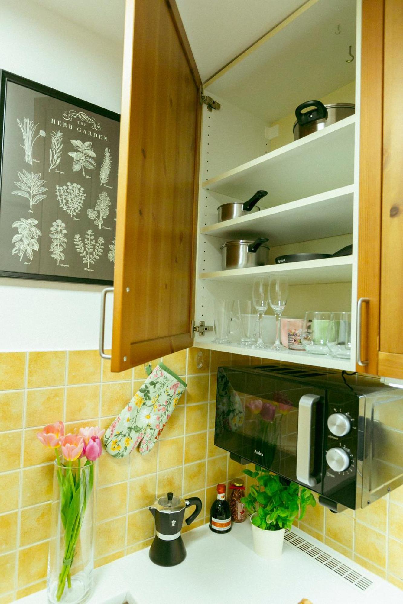 Bagno Big - Prywatne Apartament W Centrum Warszawy 华沙 外观 照片